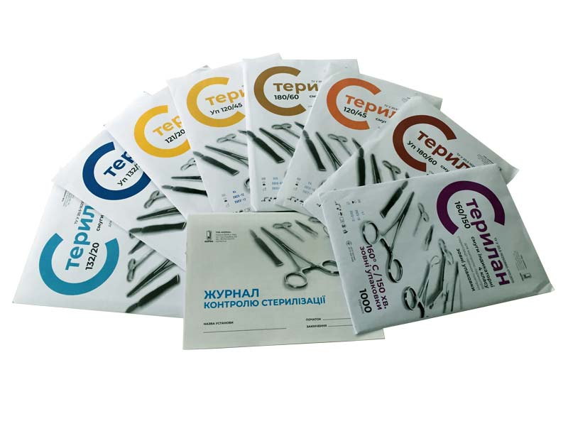 Смуги індикаторні "Стерилан 160/150" для контролю стерилізації сухим теплом (гарячим повітрям) 4 класу (зовні упаковки)